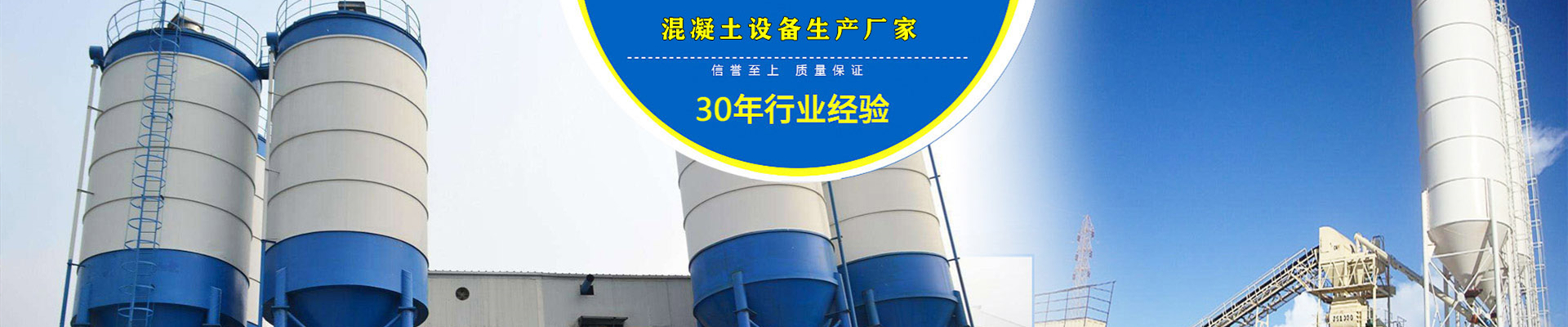  郑州市j9国际站备用有限公司